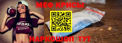 твердый Бузулук