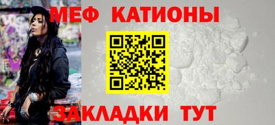 твердый Бузулук
