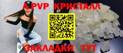 твердый Бузулук