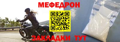твердый Бузулук