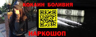 мескалин Бугуруслан
