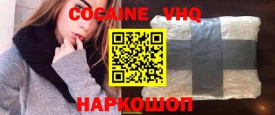 мескалин Бугуруслан