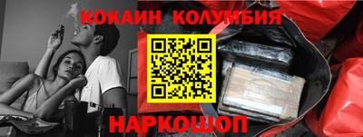 мескалин Бугуруслан