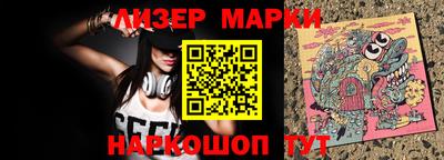 кокс Тулун