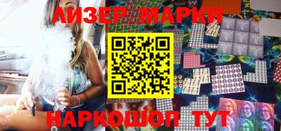 твердый Бузулук