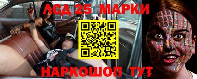 мефедрон Будённовск