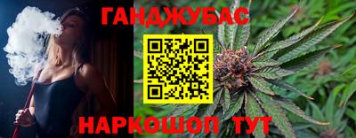твердый Бузулук