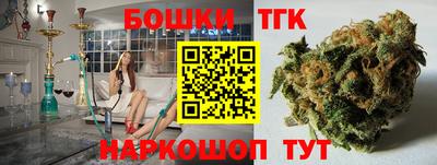 твердый Бузулук
