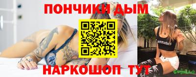 твердый Бузулук