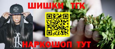 твердый Бузулук