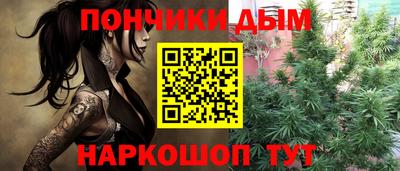 твердый Бузулук