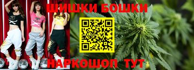 кокаин Туймазы