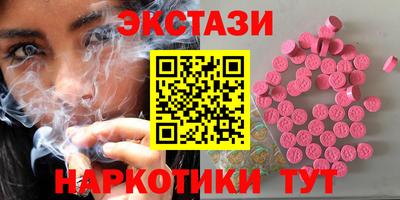 твердый Бузулук