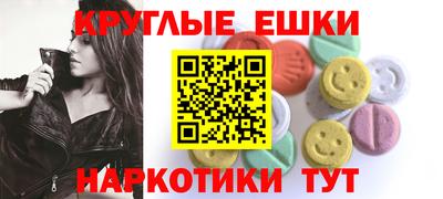 твердый Бузулук