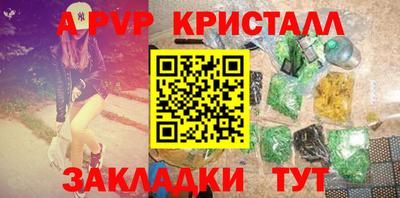 твердый Бузулук