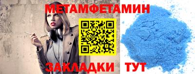 твердый Бузулук