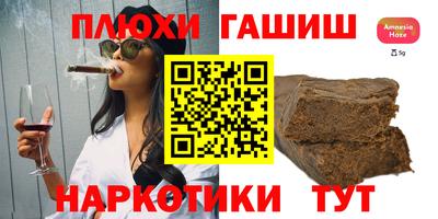 твердый Бузулук