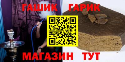 мескалин Бугуруслан