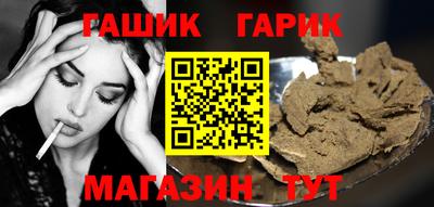 мескалин Бугуруслан