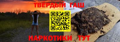 мефедрон Будённовск