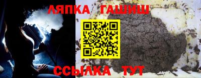 мефедрон Будённовск