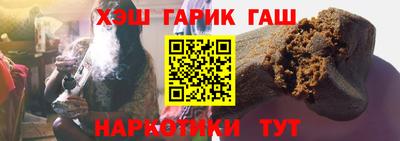 мескалин Бугуруслан