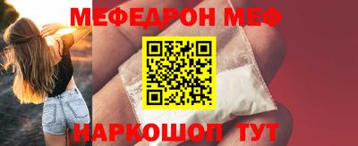 твердый Бузулук